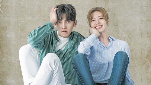 Suspicious Partner 1.Sezon 12.Bölüm izle