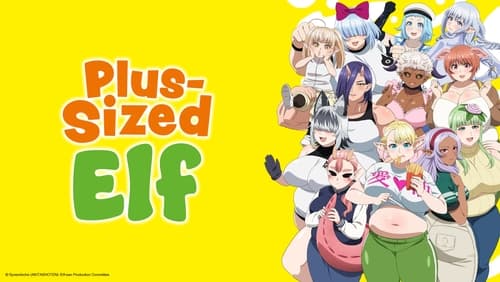 Elf-san wa Yaserarenai. 3.Bölüm izle